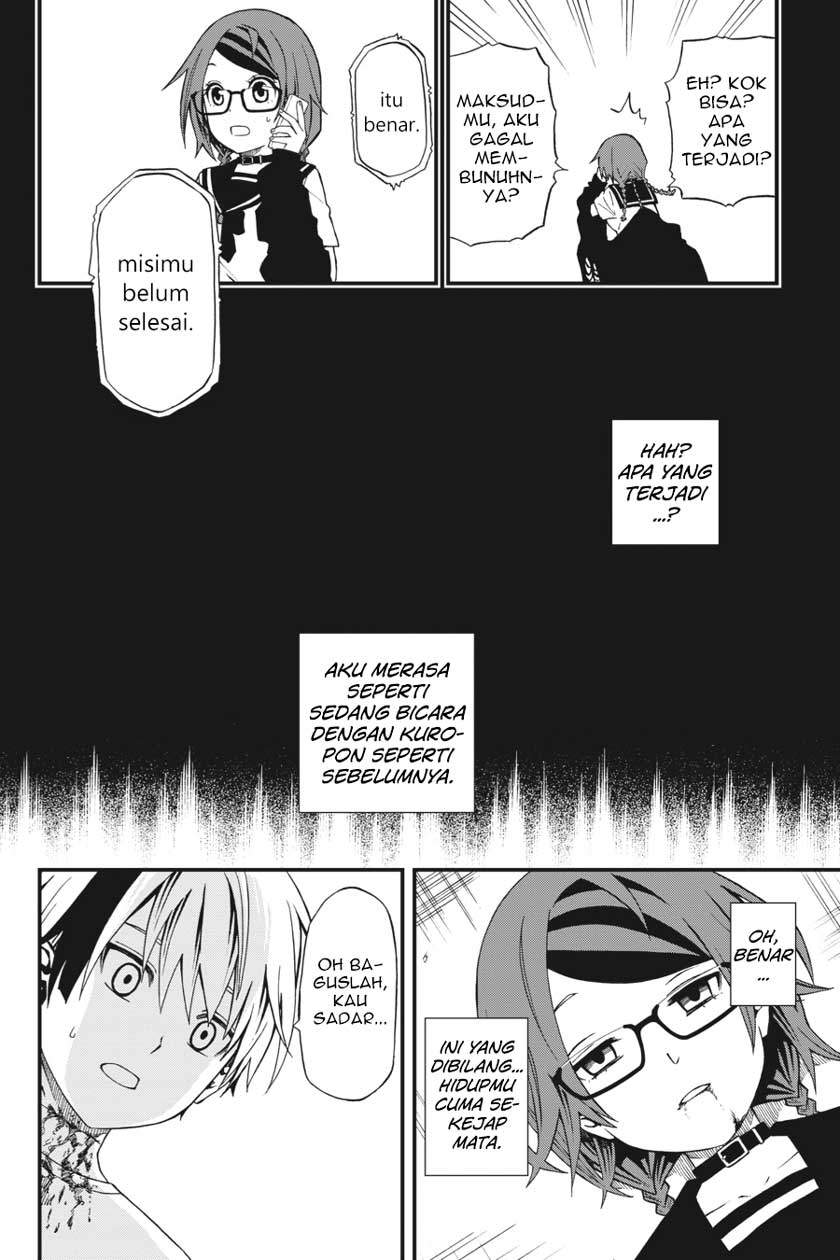 Chapter 2 - halaman 26