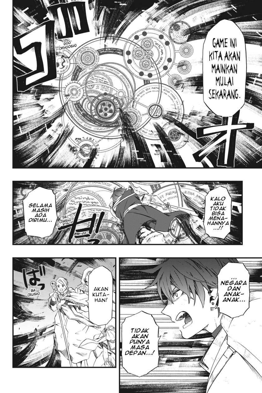 Chapter 1 - halaman 12