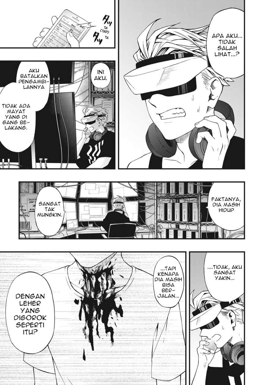 Chapter 1 - halaman 19