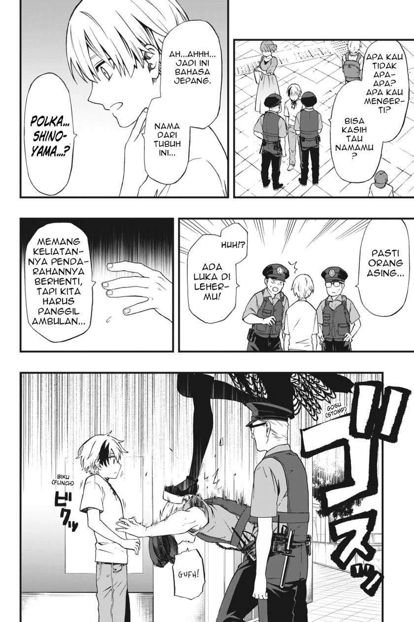Chapter 1 - halaman 22