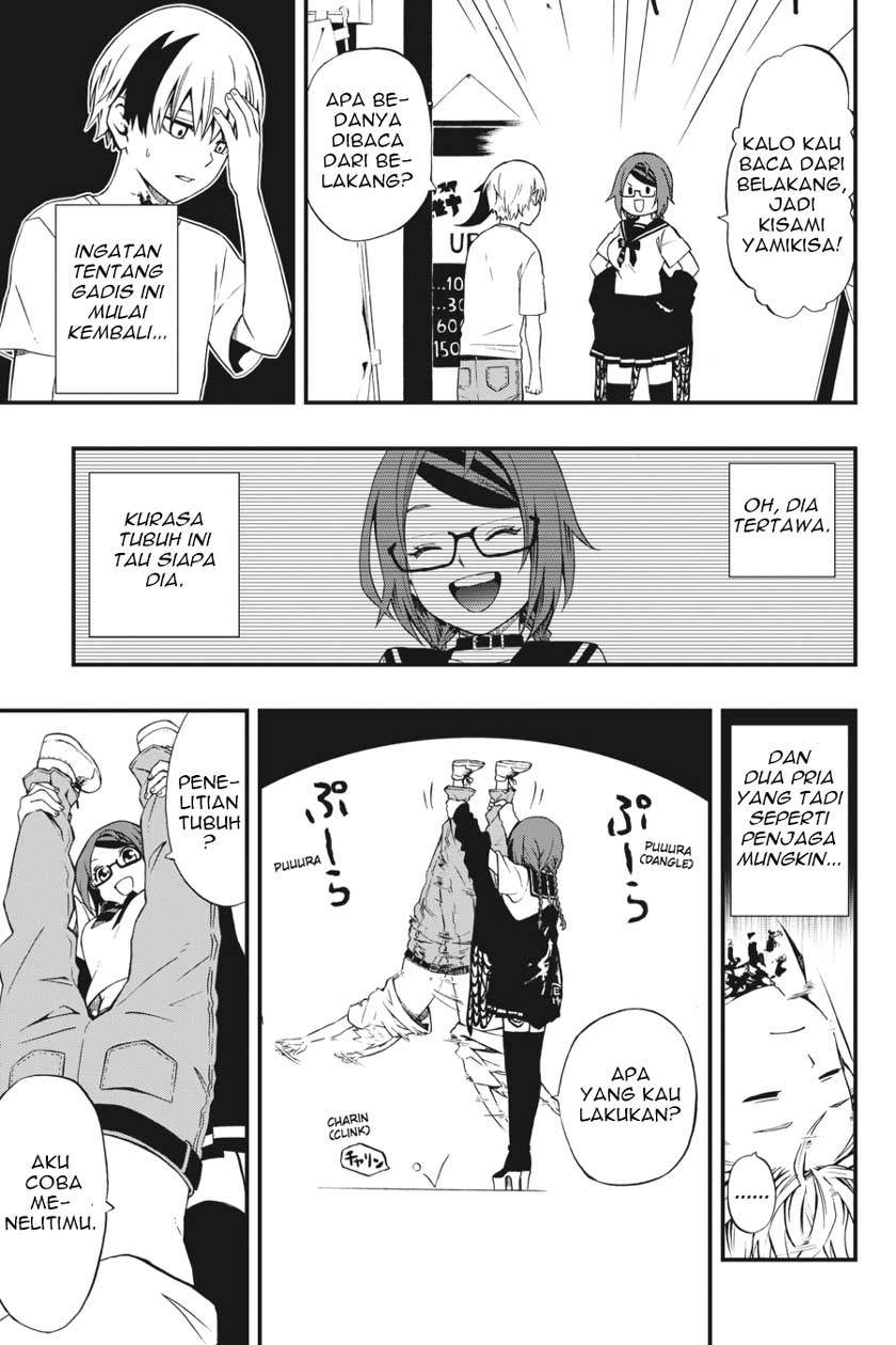Chapter 1 - halaman 25