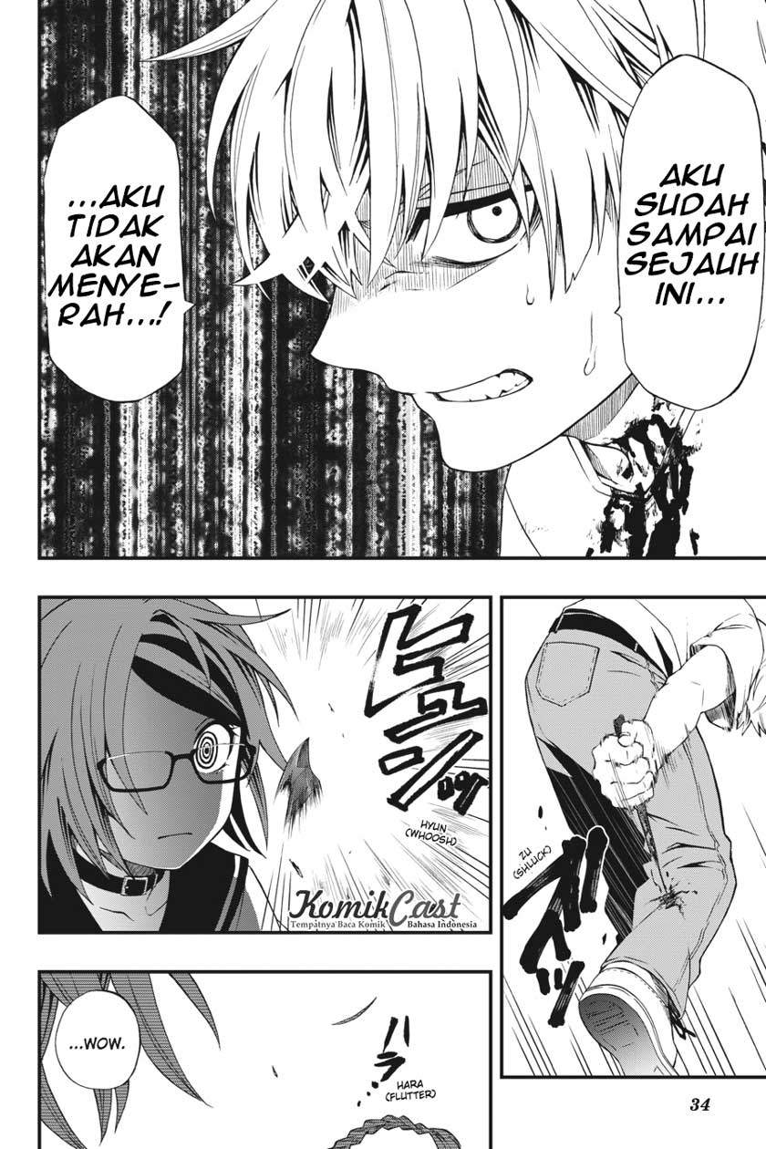 Chapter 1 - halaman 36