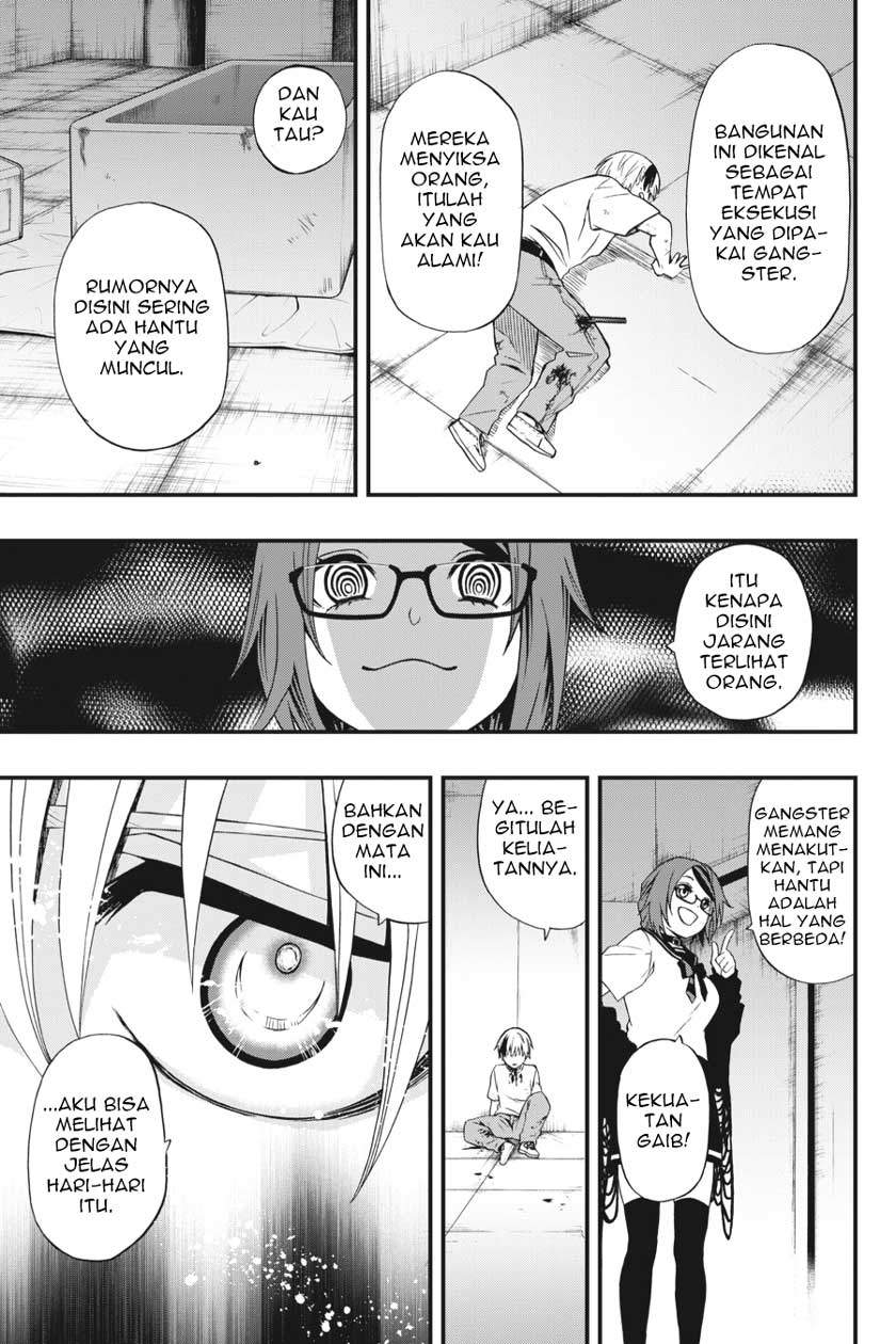 Chapter 1 - halaman 39