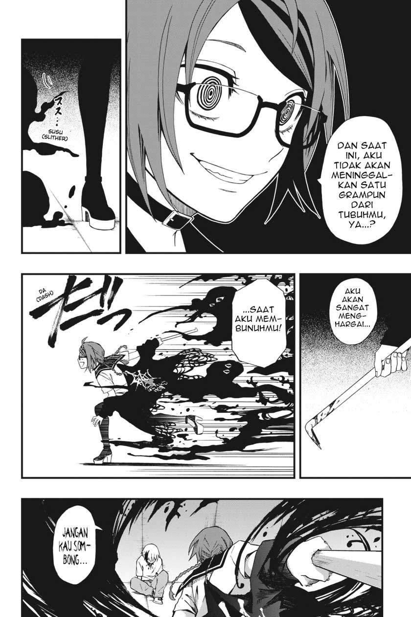 Chapter 1 - halaman 42