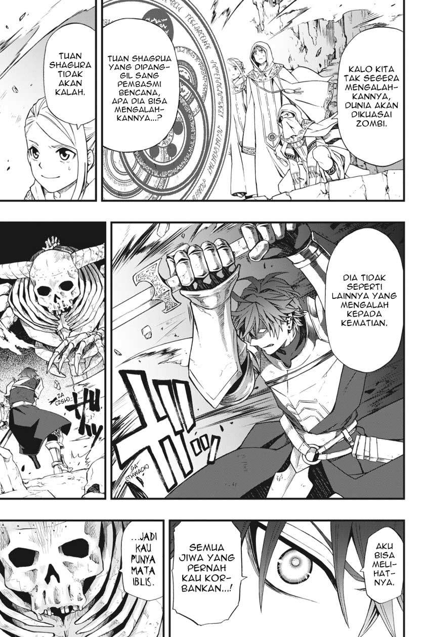 Chapter 1 - halaman 7