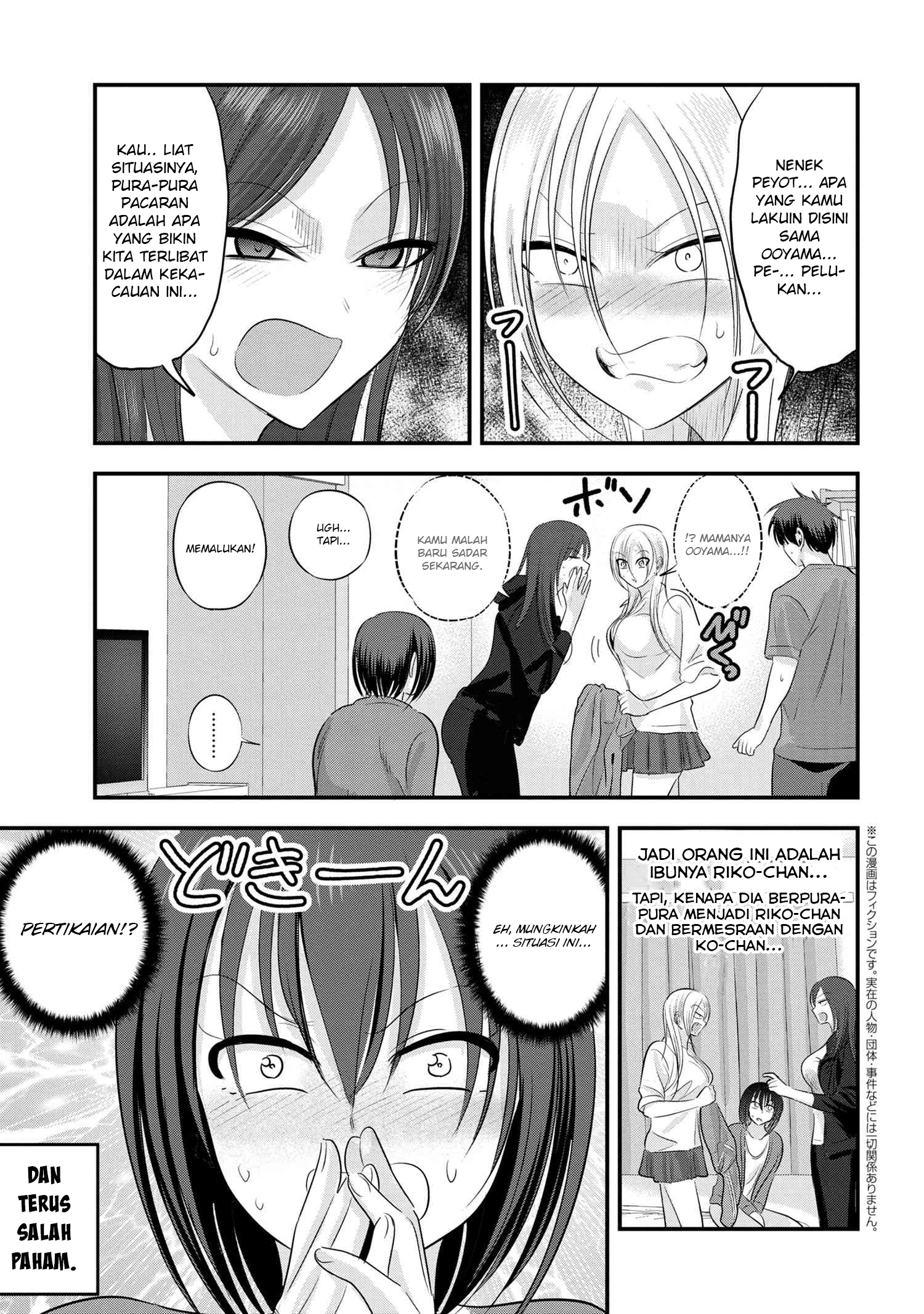 Chapter 122 - halaman 3