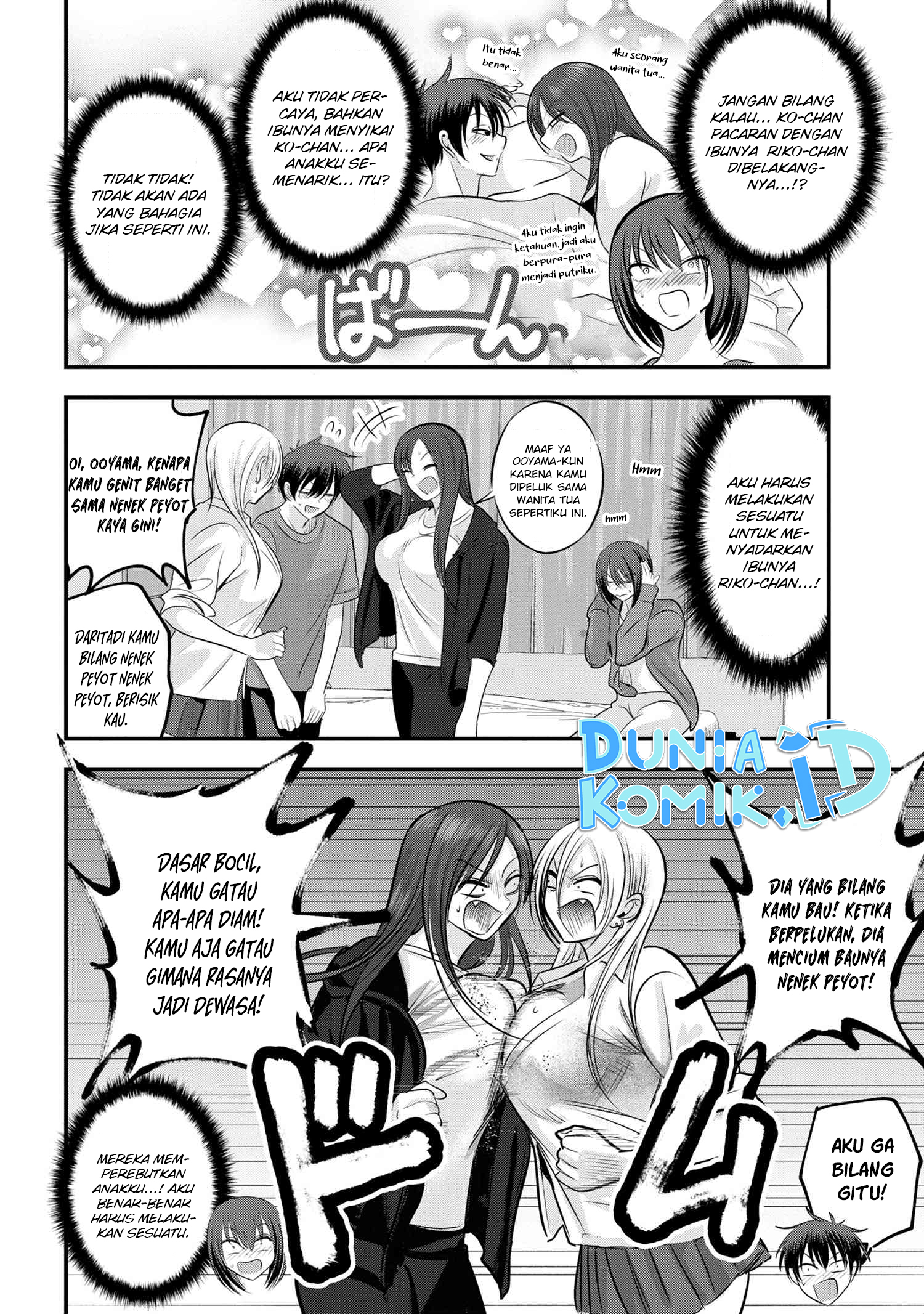 Chapter 122 - halaman 4