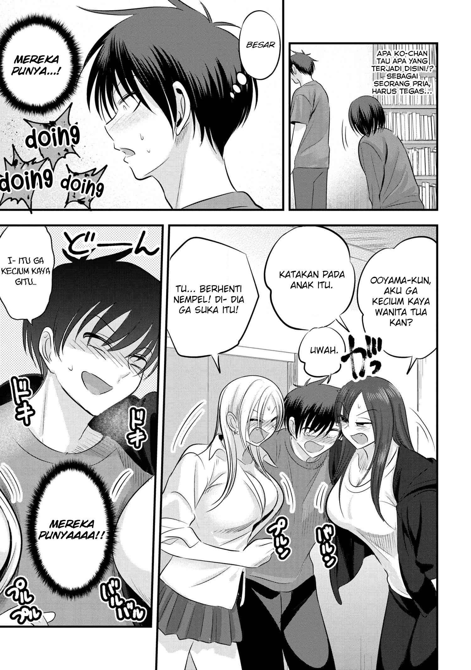 Chapter 122 - halaman 5