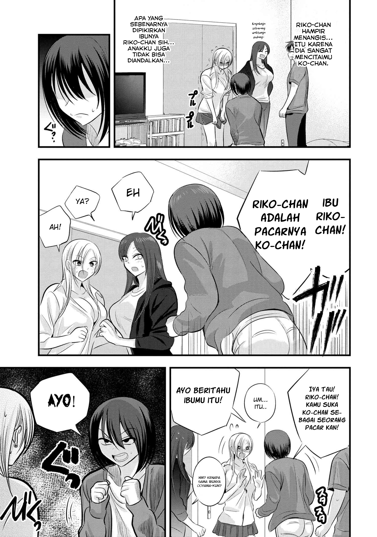 Chapter 122 - halaman 7