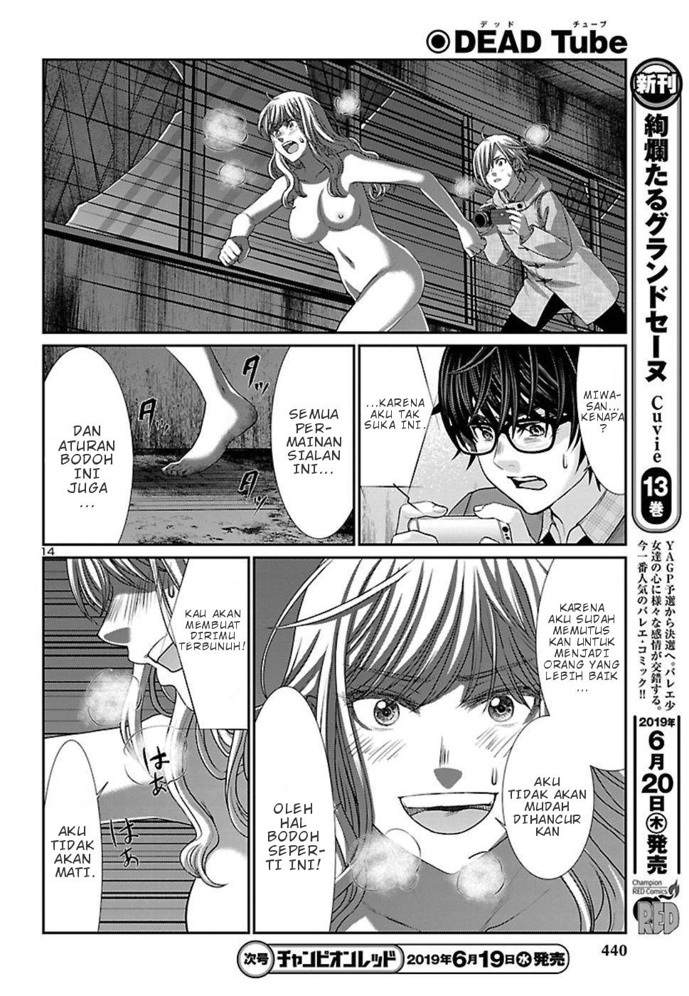 Chapter 51 - halaman 16
