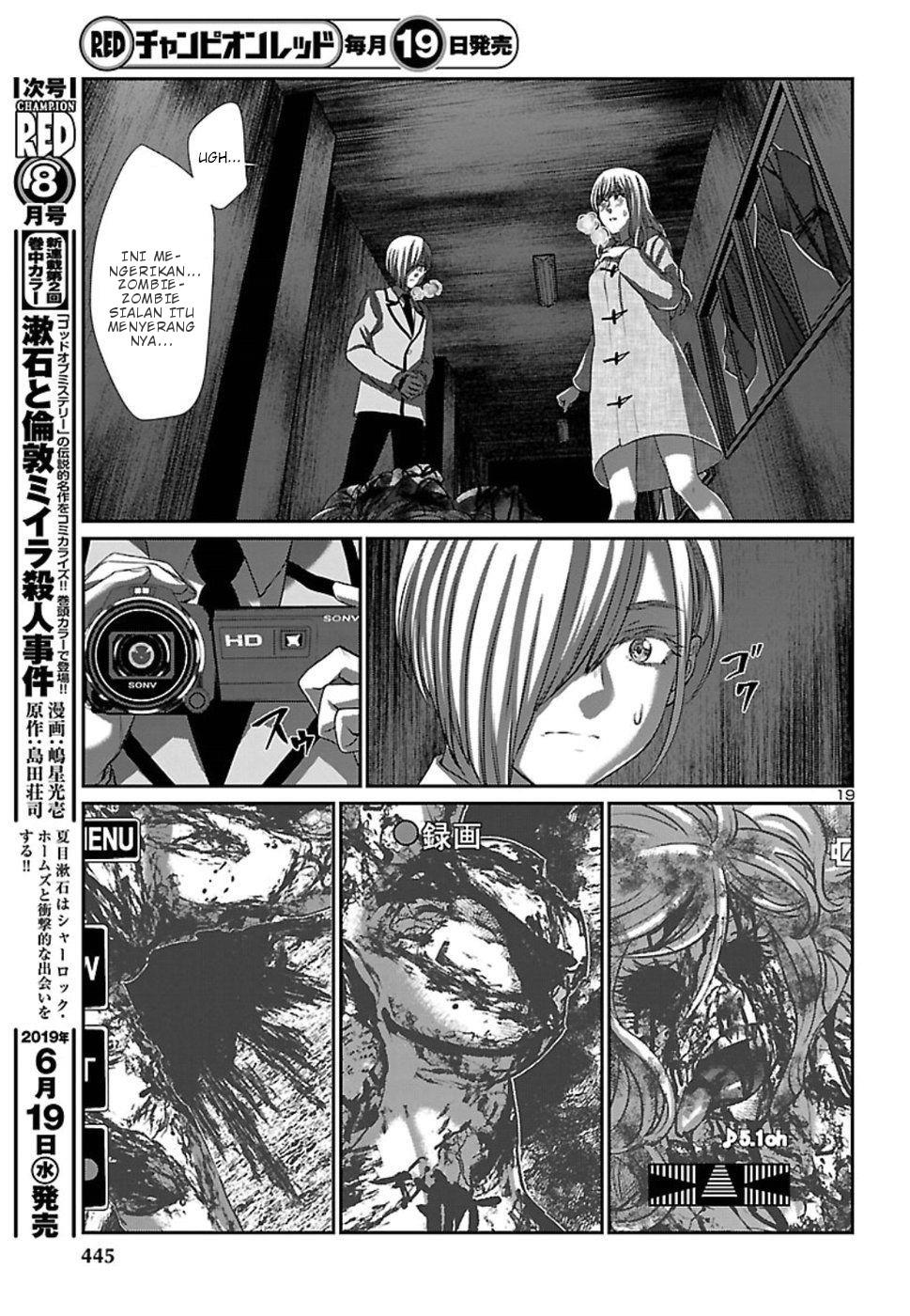 Chapter 51 - halaman 21