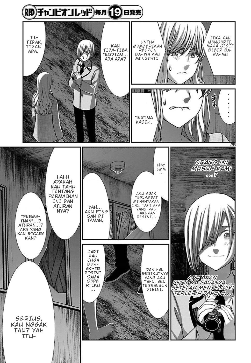 Chapter 51 - halaman 27