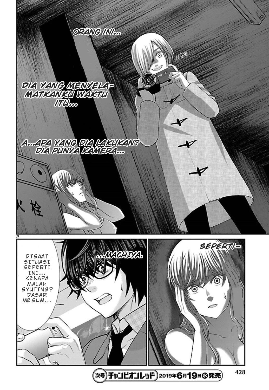 Chapter 51 - halaman 4
