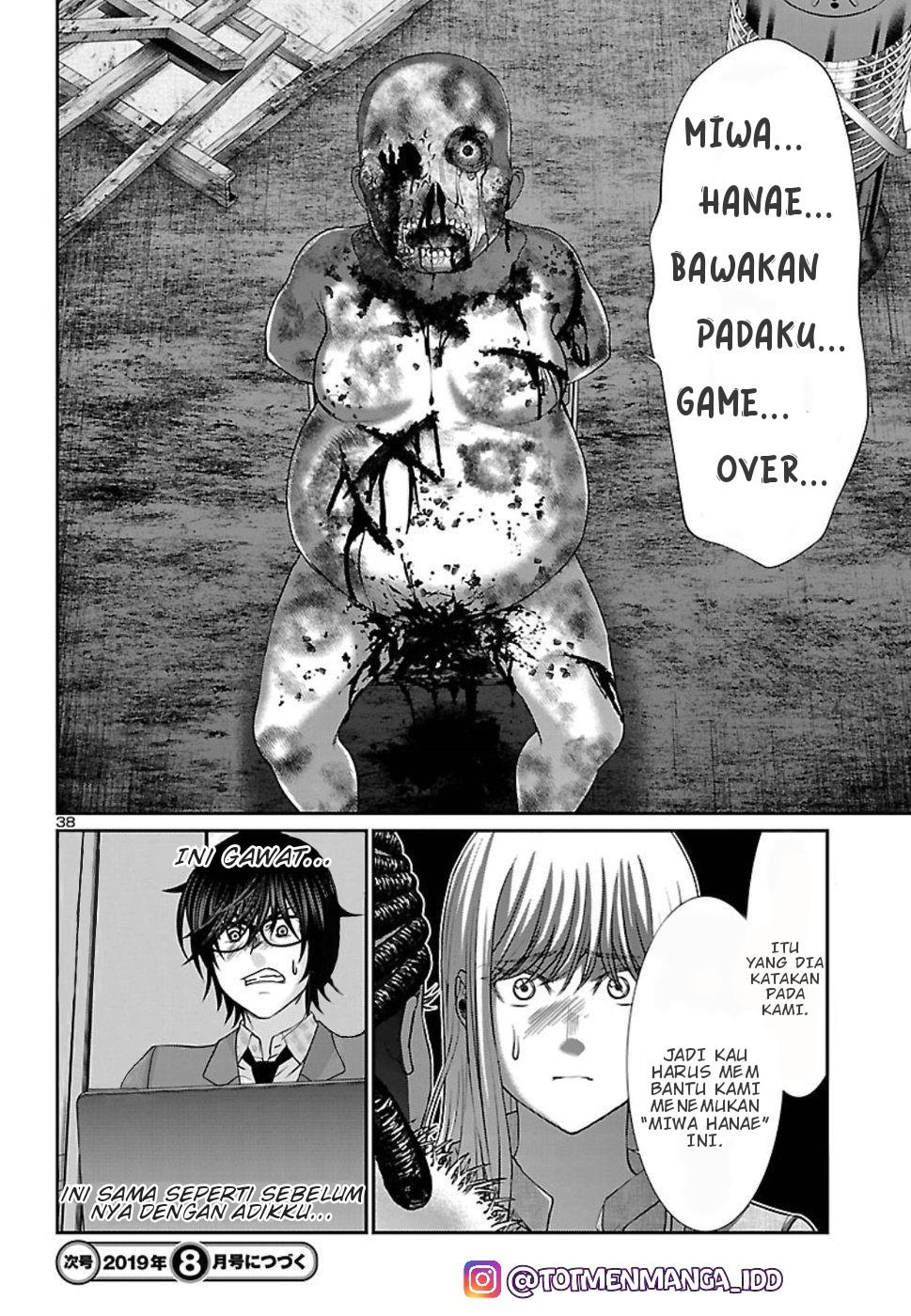 Chapter 51 - halaman 40