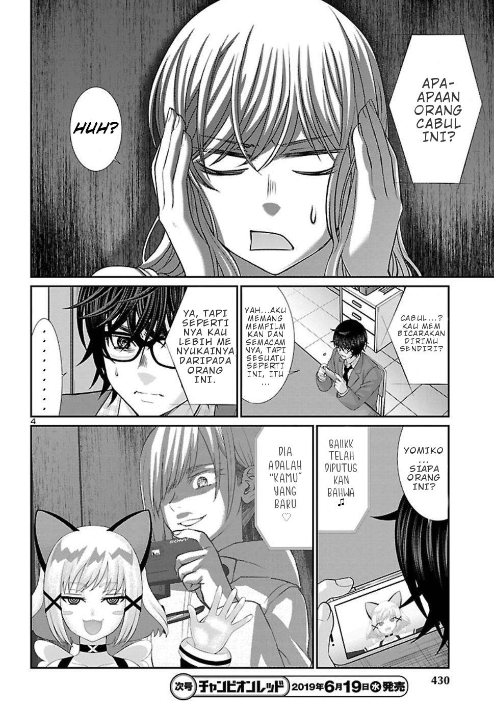Chapter 51 - halaman 6