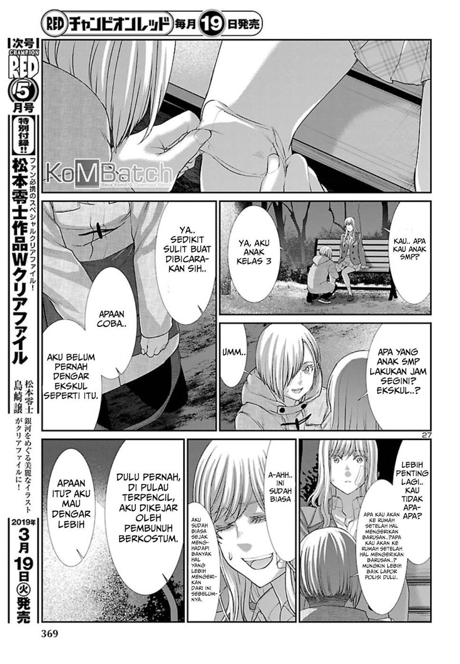 Chapter 49 - halaman 30
