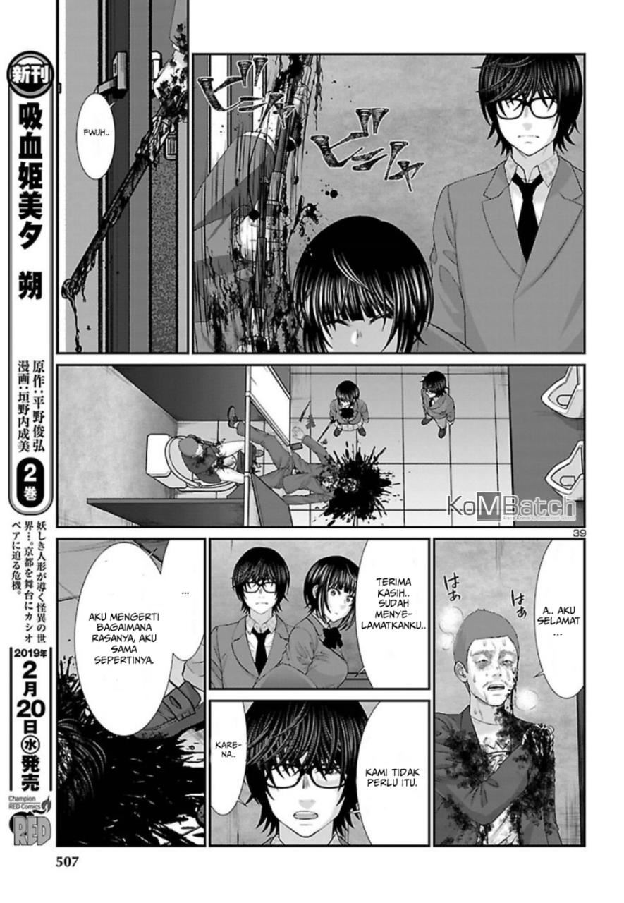 Chapter 48 - halaman 42