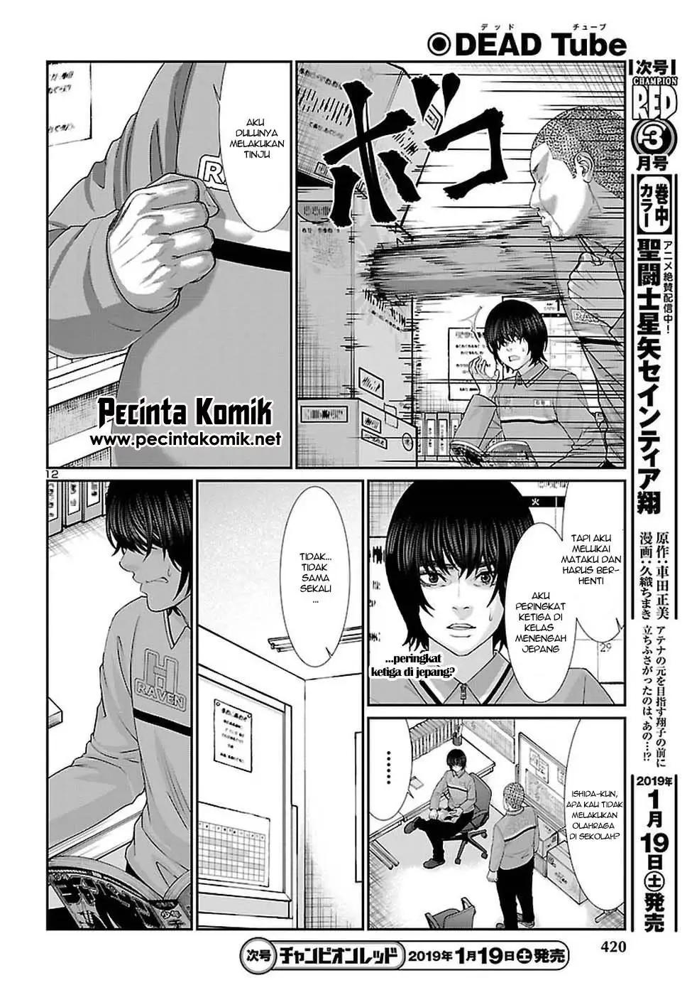 Chapter 47 - halaman 14