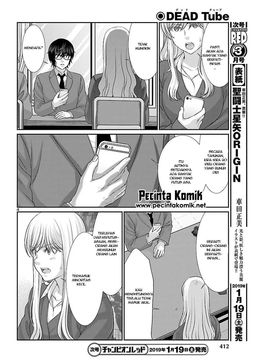 Chapter 47 - halaman 6