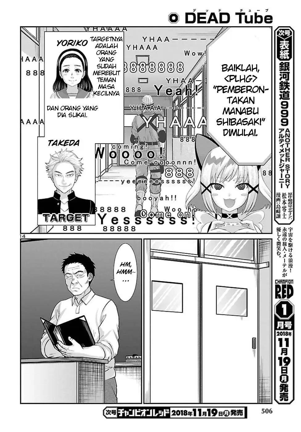 Chapter 46 - halaman 16