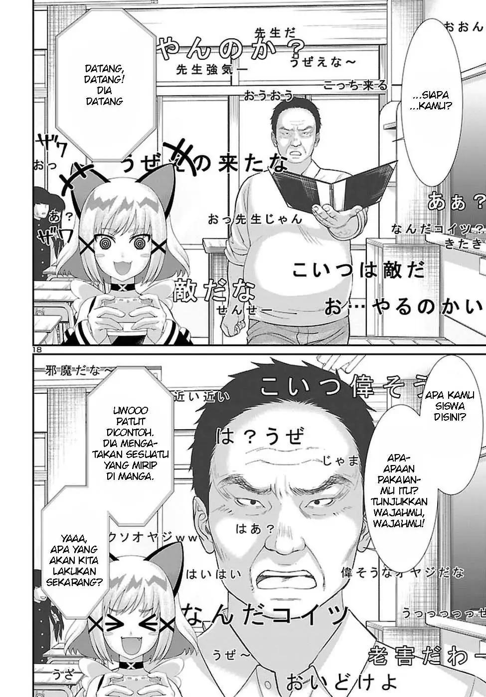 Chapter 46 - halaman 20