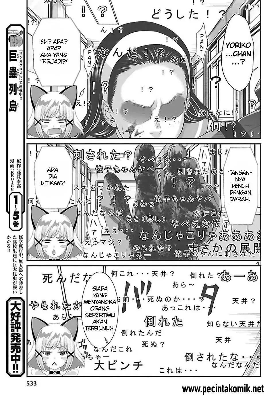 Chapter 46 - halaman 43