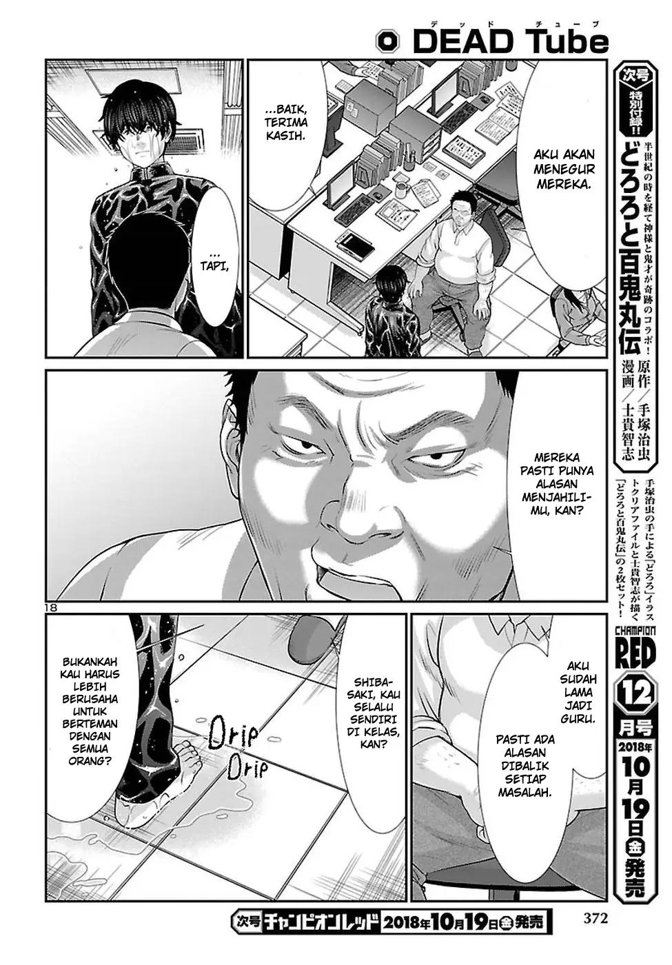Chapter 45 - halaman 20