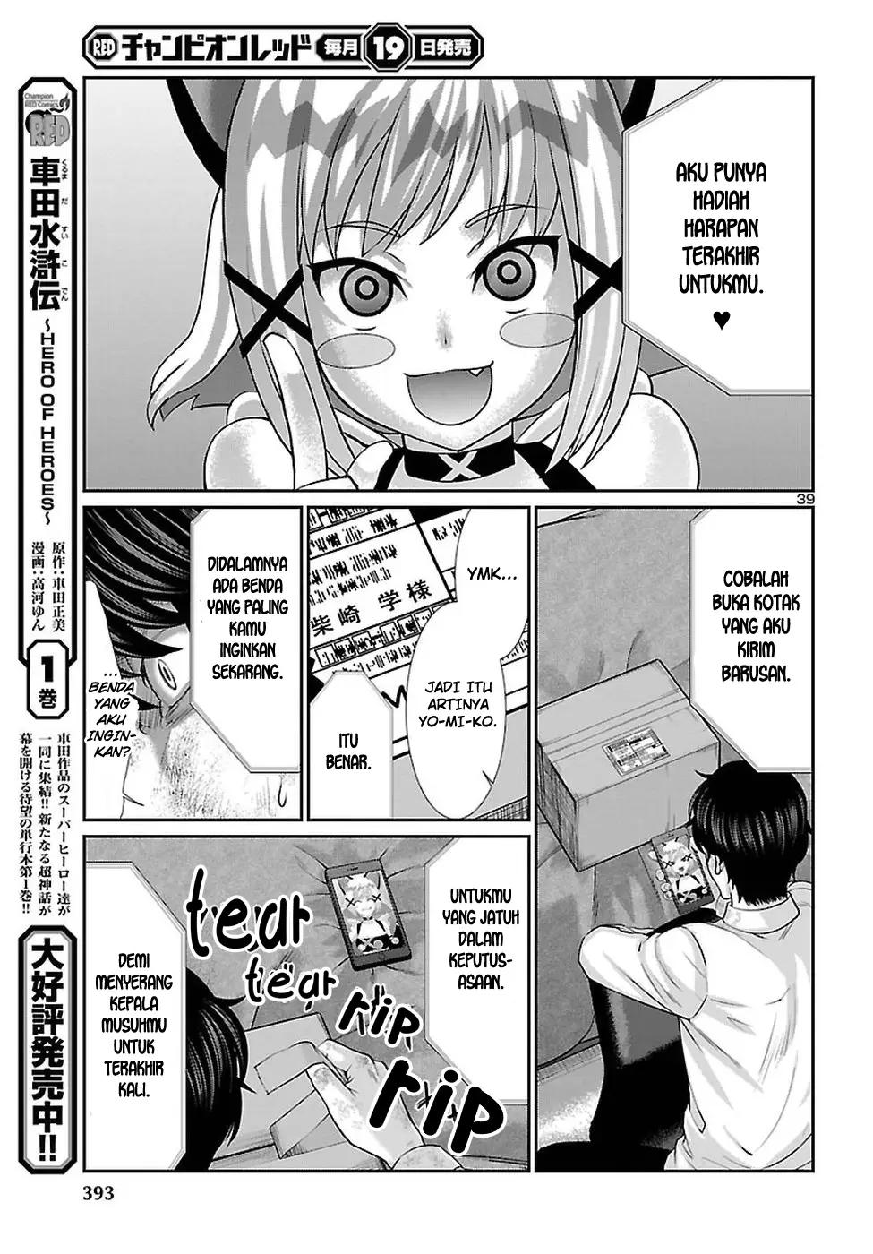 Chapter 45 - halaman 41
