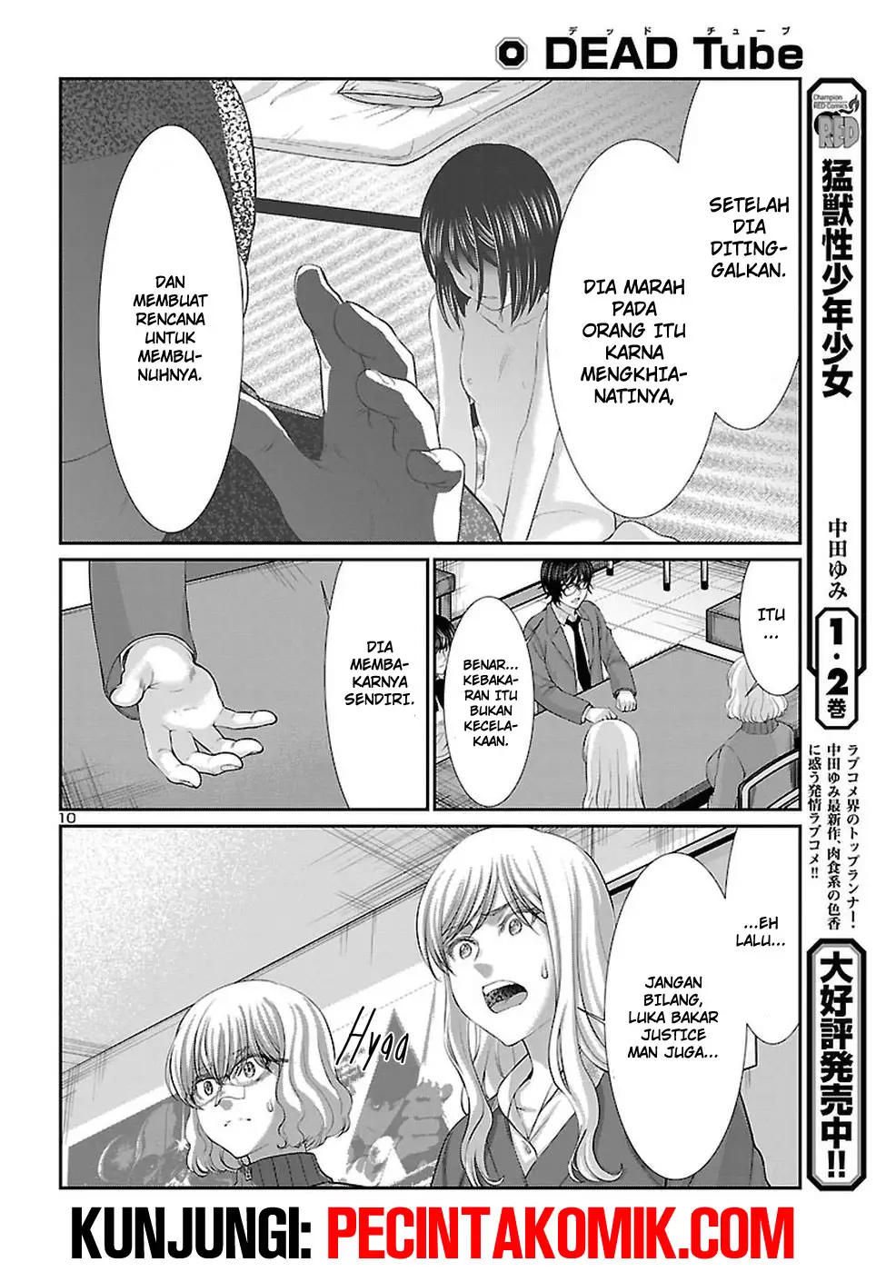 Chapter 44 - halaman 12