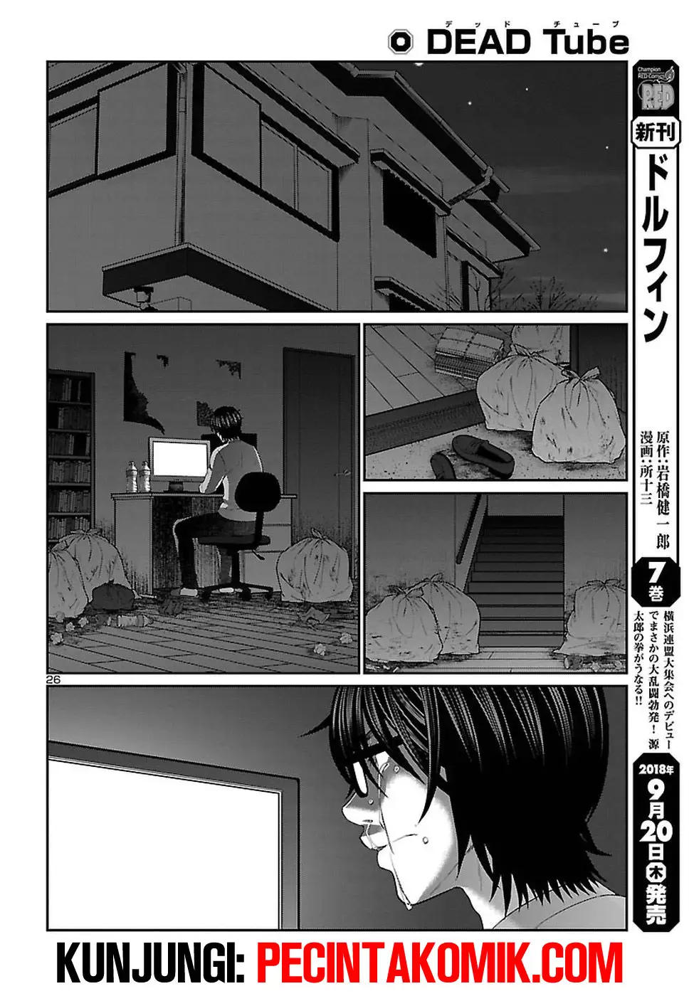 Chapter 44 - halaman 28