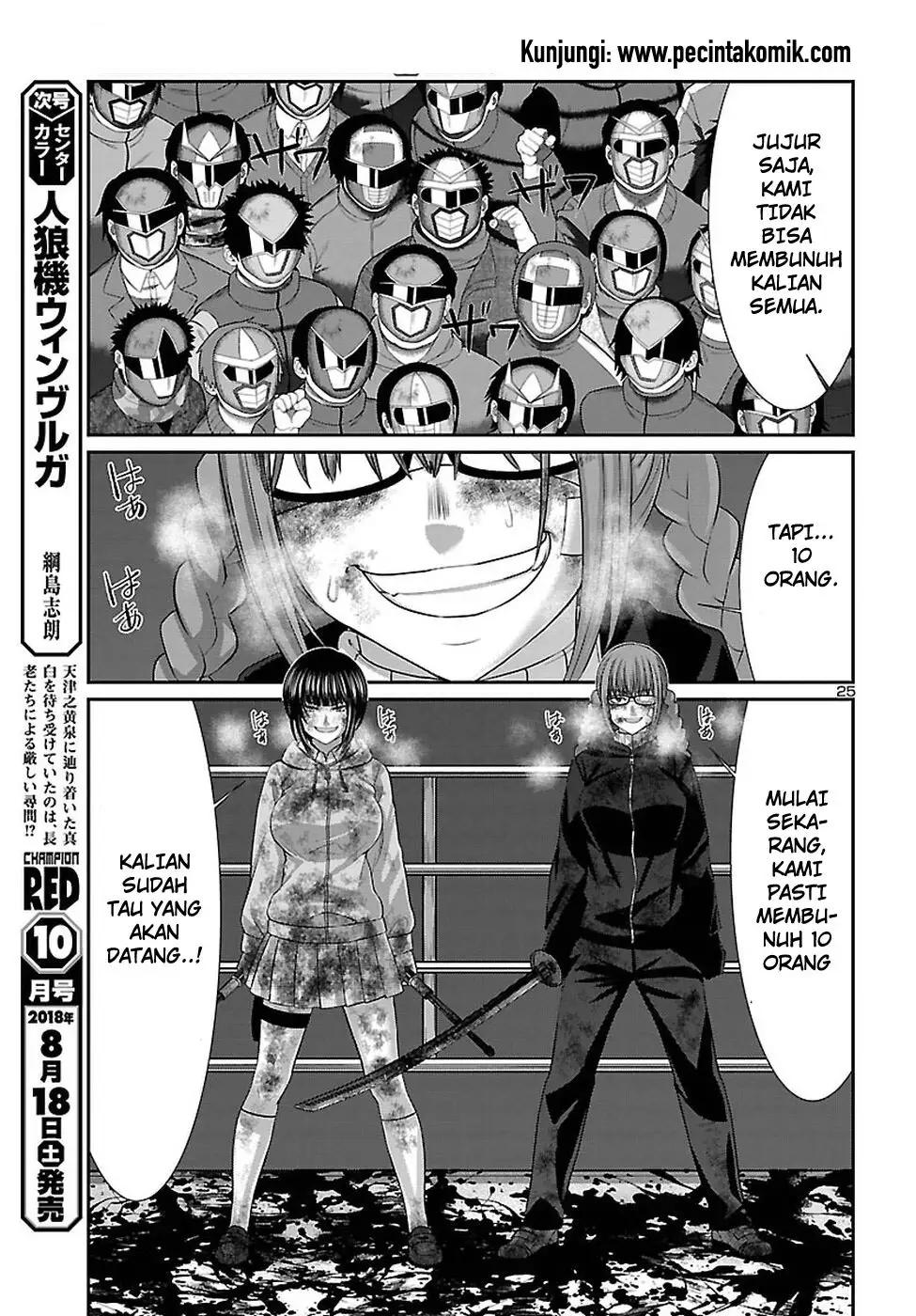 Chapter 43 - halaman 28