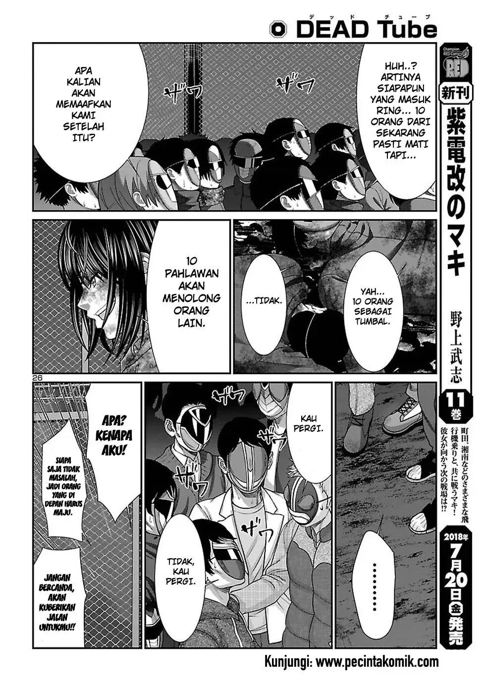 Chapter 43 - halaman 29