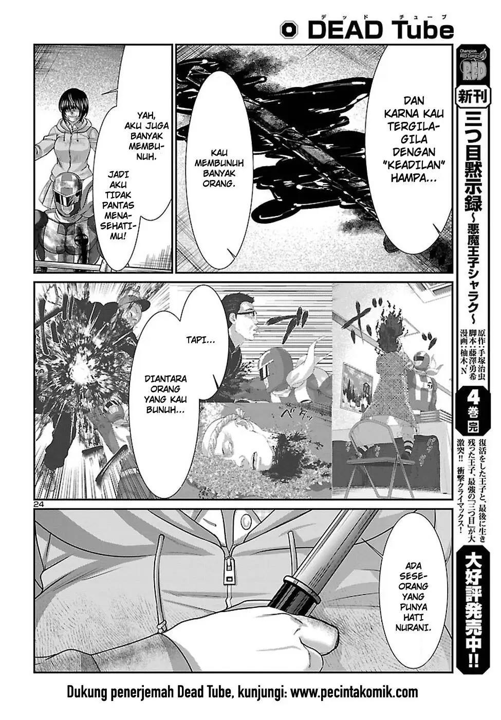 Chapter 42 - halaman 26