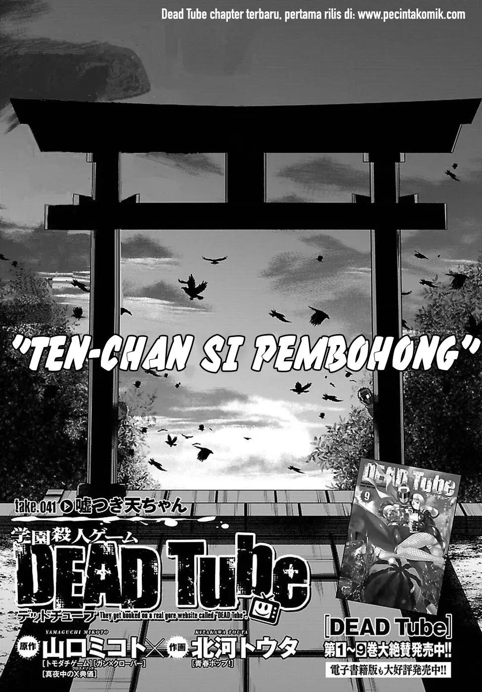 Chapter 41 - halaman 5