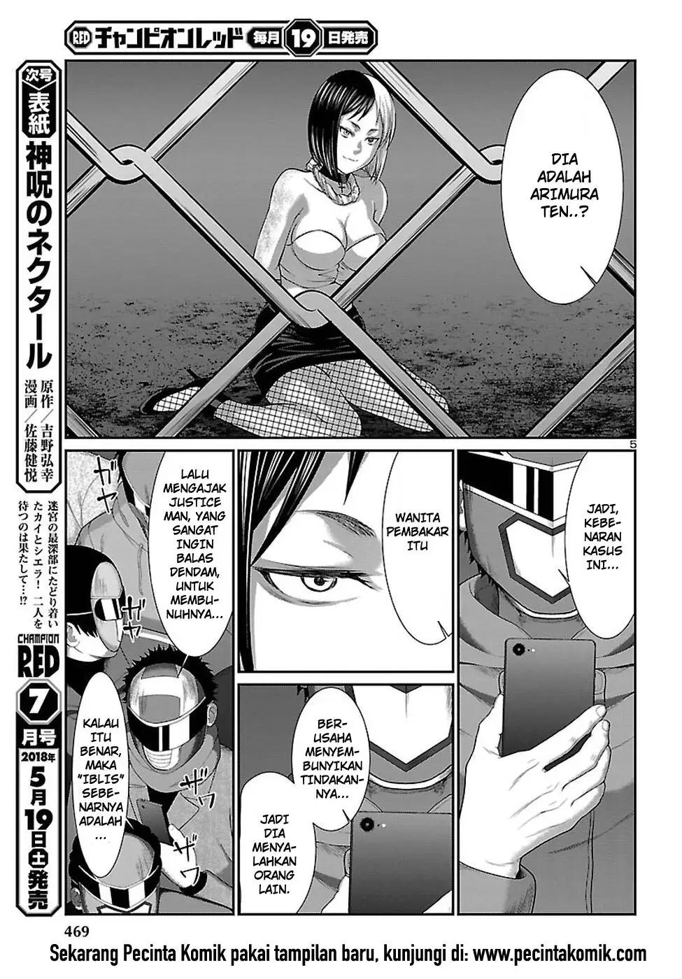 Chapter 41 - halaman 7