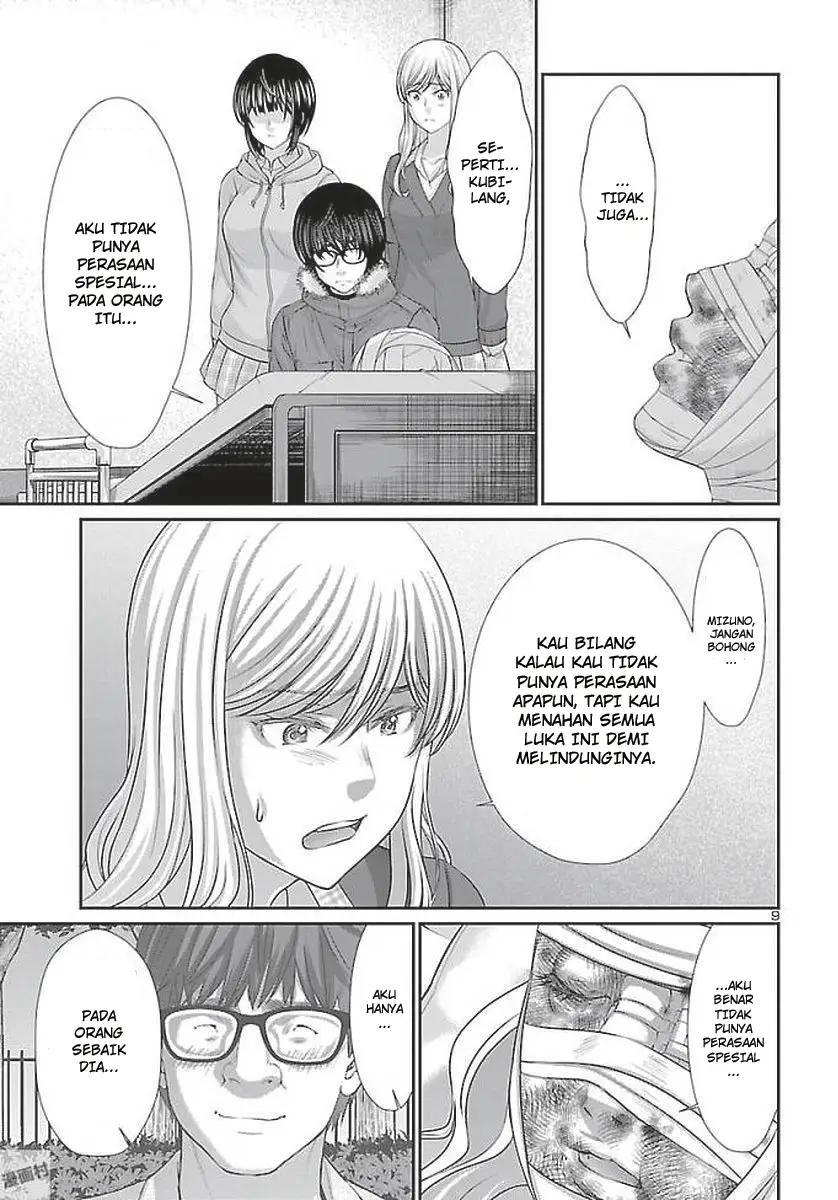 Chapter 39 - halaman 12