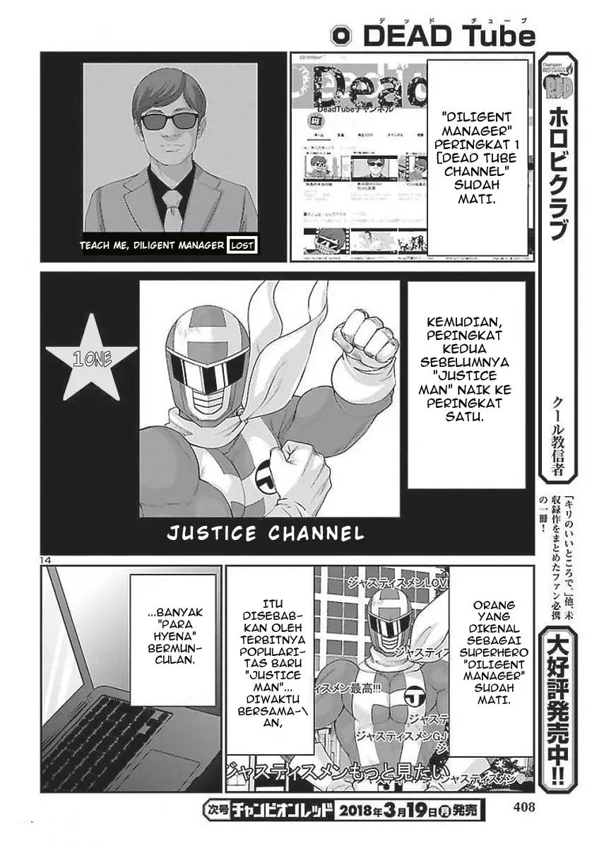 Chapter 39 - halaman 17