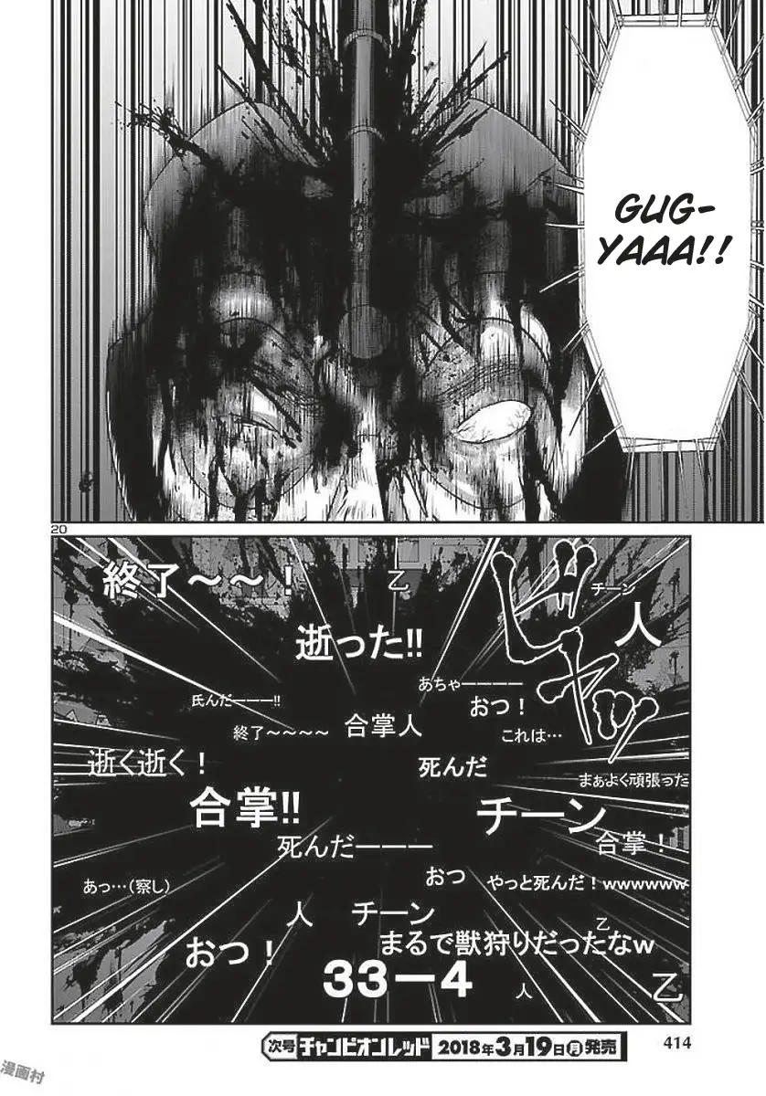 Chapter 39 - halaman 23