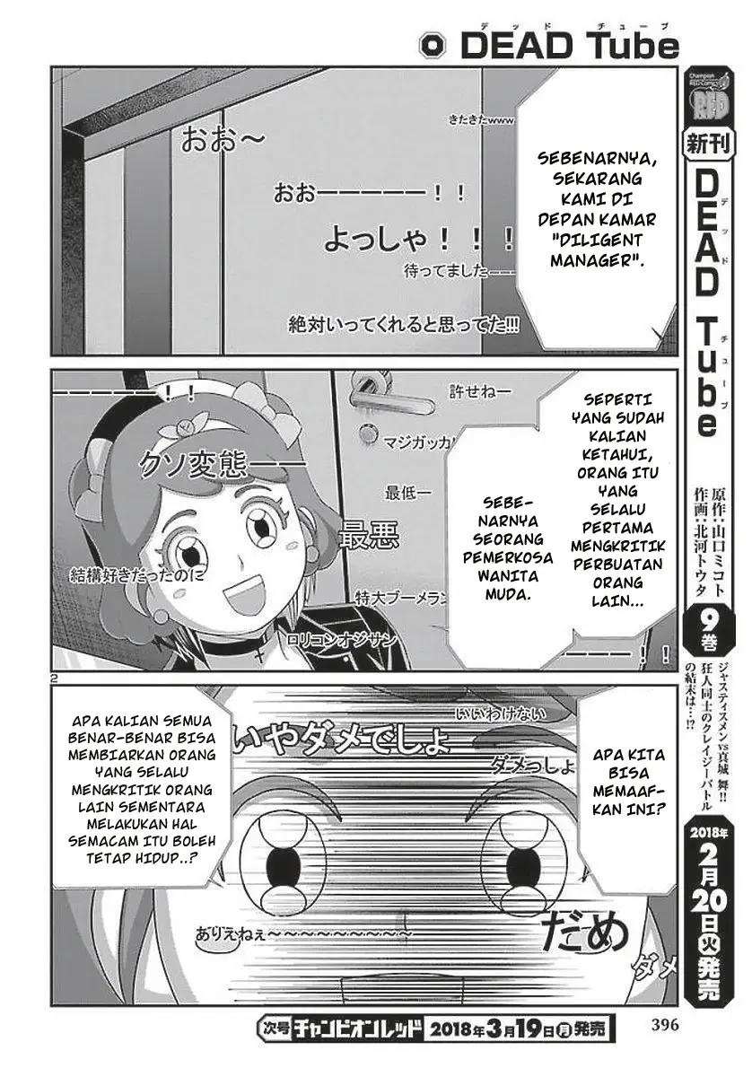 Chapter 39 - halaman 5