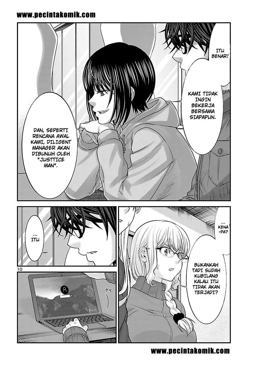 Chapter 38 - halaman 12
