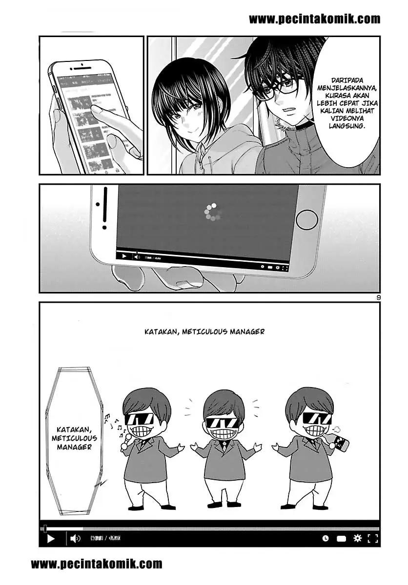 Chapter 37 - halaman 12