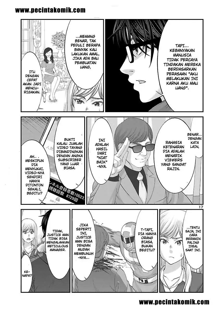 Chapter 37 - halaman 20