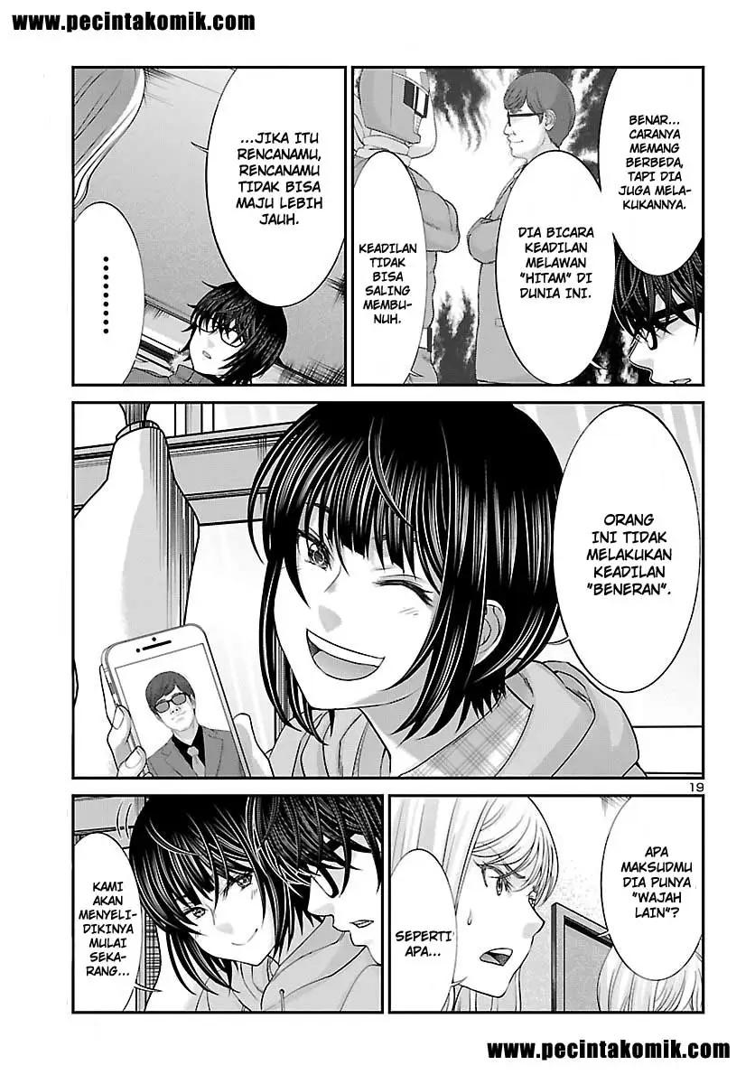 Chapter 37 - halaman 22