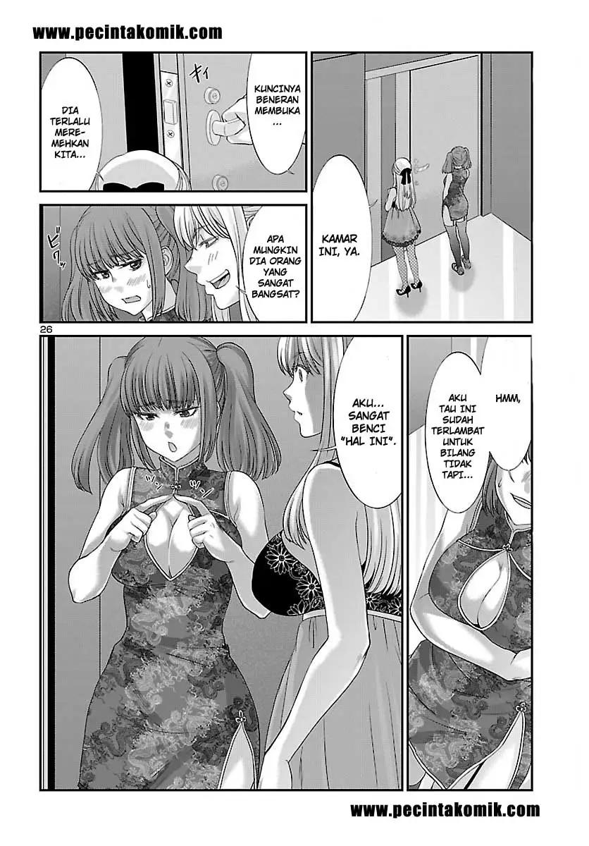 Chapter 37 - halaman 29