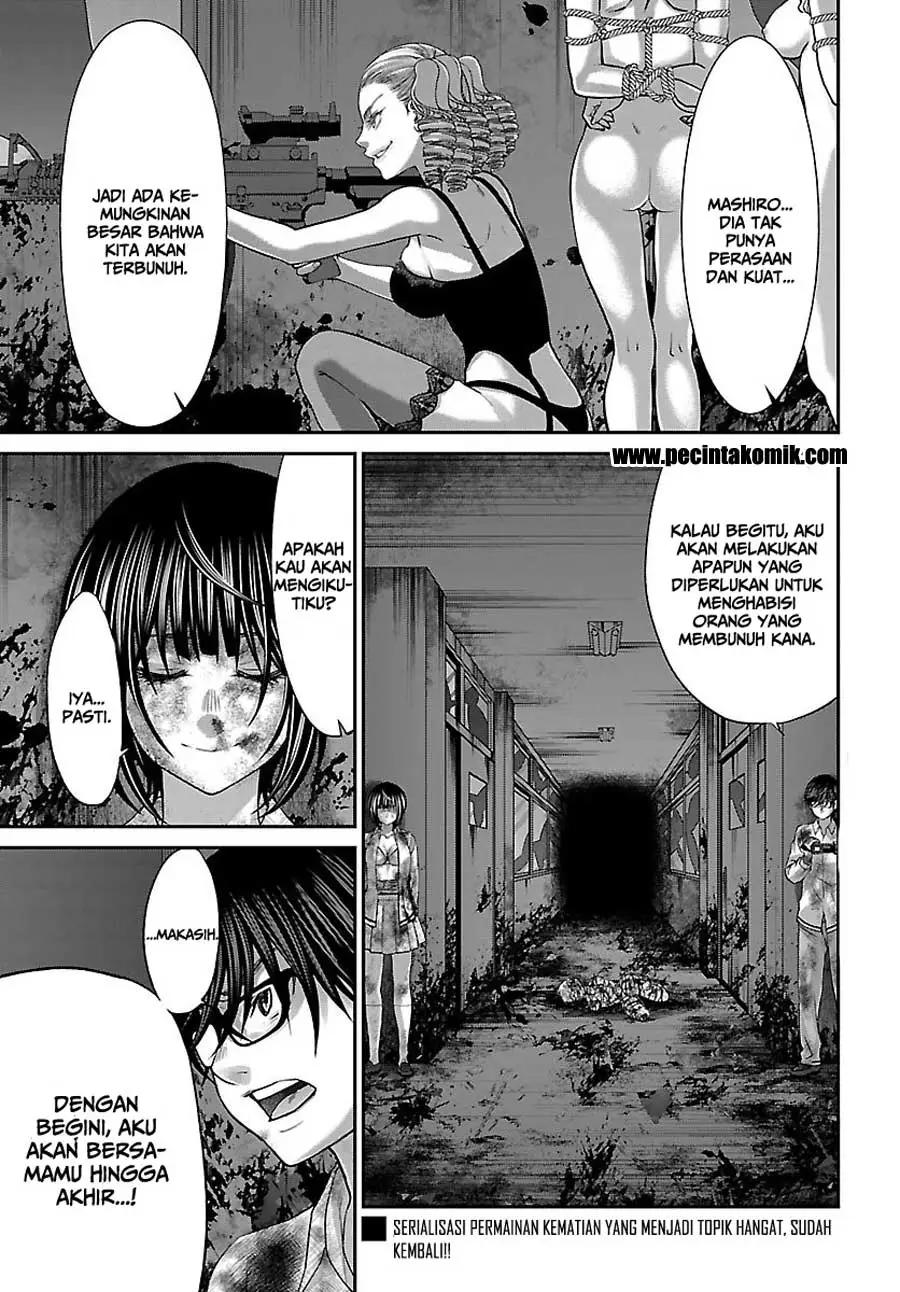 Chapter 33 - halaman 3