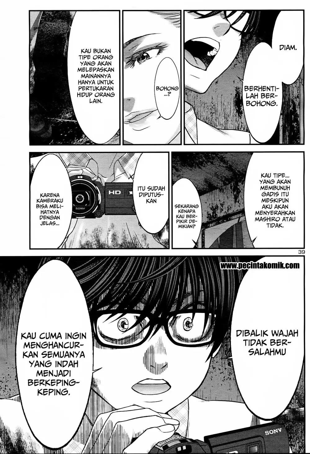 Chapter 32 - halaman 42