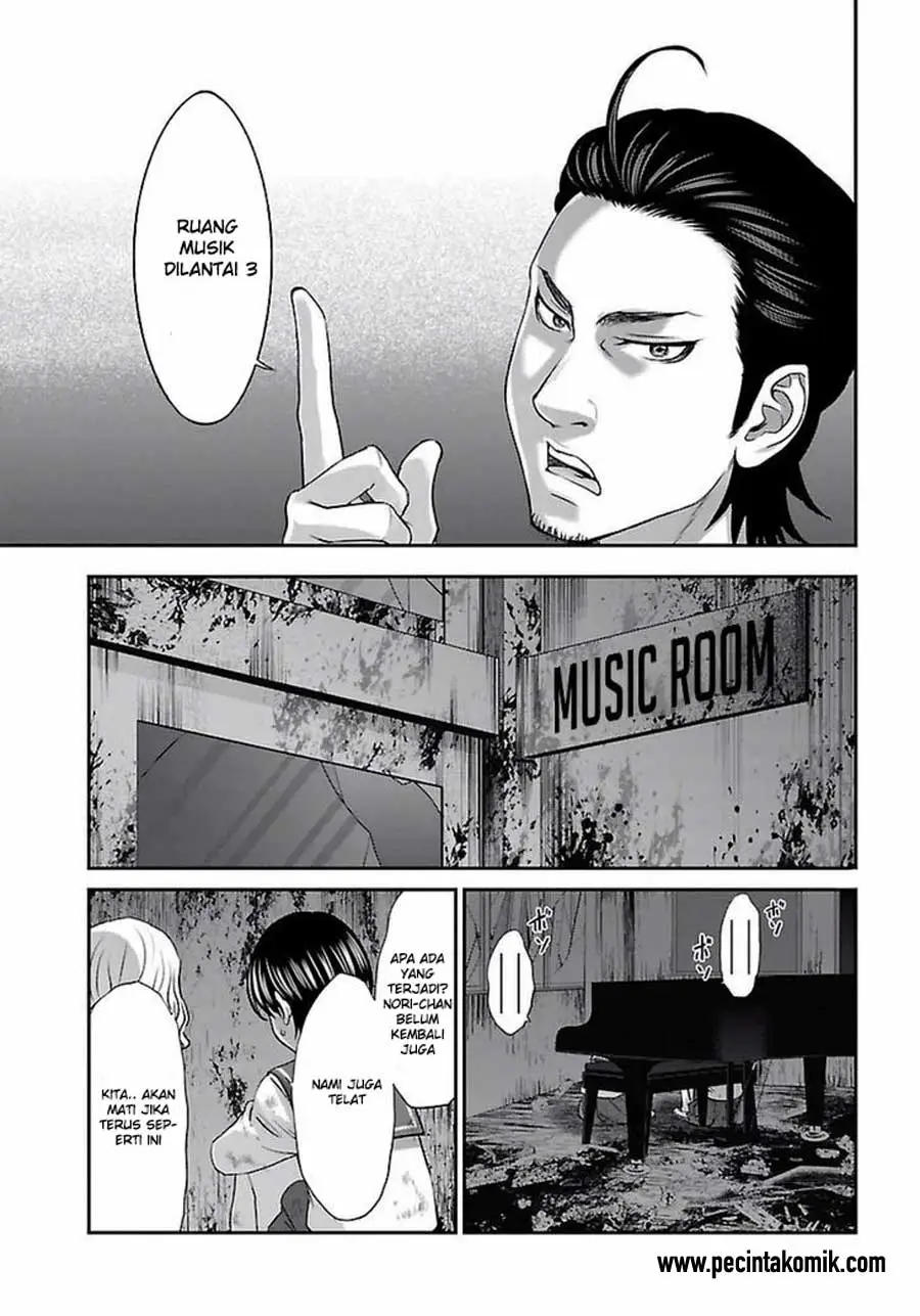 Chapter 29 - halaman 17