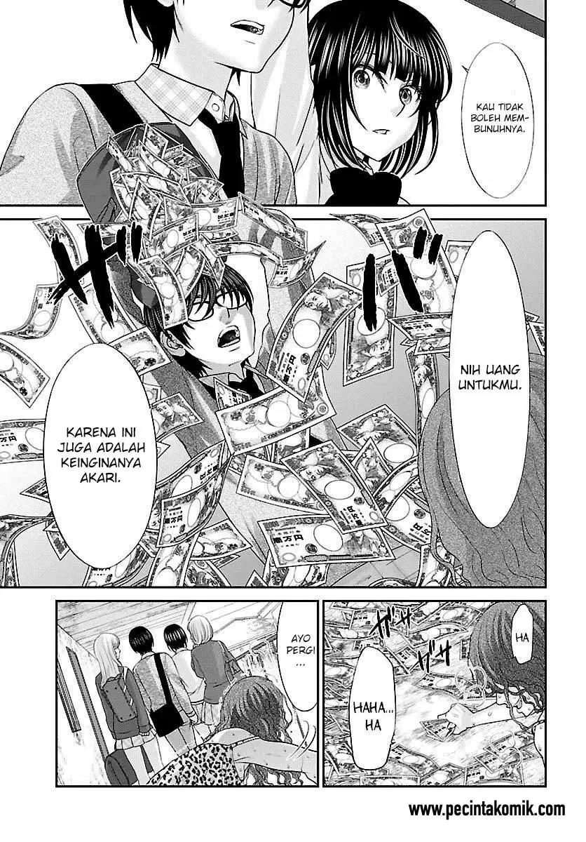 Chapter 25 - halaman 7