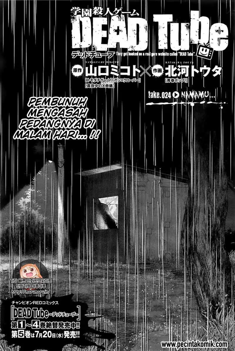 Chapter 24 - halaman 4