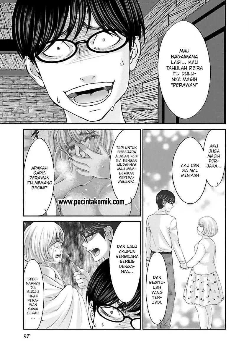 Chapter 21 - halaman 15